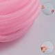 Пластиковый сетчатый шнур PNT-Q003-8mm-04-3