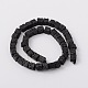Синтетические бусины из вулканической породы G-N0104-8mm-18-2