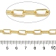 Латунные кабельные цепи CHC-C014-17G-3