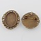 Vintage Alloy Brooch Cabochon Bezel Settings, with Iron Pin Back Bar Findings, Cadmium Free & Nickel Free & Lead Free, Antique Bronze, Oval Tray: 25x18mm, 34x35x7.5mm, Hole: 2.5mm, Pin: 0.8mm
