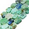 Natural Chrysocolla and Lapis Lazuli Beads Strands, Rectangle, 14~17x11~13x5~6mm, Hole: 1mm, about 21~23pcs/strand, 15.75~16.14 inch(40~41cm)