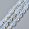 Opalite Beads Strands, Oval, 8x6x3.5~4mm, Hole: 1mm, about 45~52pcs/strand, 15.16~15.74 inch(38.5~40cm)