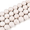 Dyed Natural Fossil Beads Strands, Round, Floral White, 8~8.5x8mm, Hole: 1mm, about 50pcs/strand, 15.94''(40.5cm)
