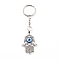 Alloy Enamel Keychain, with Iron Split Key Rings, Hamsa Hand with Evil Eye, Blue, Antique Silver, 10.1cm
