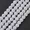 Synthetic Crackle Quartz Beads Strands, Round, Clear, 6mm, Hole: 1mm, about 69pcs/strand, 15~15.3 inch