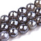 Electroplate Natural Agate Beads Strands, Dyed, Faceted, Pearl Luster Plated, Round, Rosy Brown, 10.5mm, Hole: 1.2mm, about 36~37pcs/strand, 14.37 inch~14.57 inch(36.5cm~37cm)