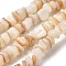Natural Freshwater Shell Beads Strands, Nuggets, Seashell Color, 4~11x4.5~6x1~5mm, Hole: 1mm, 15.43~15.67''(39.2~39.8cm)