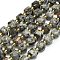 Natural Syenite Beads Strand, Faceted, Cube, 6.5~7.5x6.5~7.5x6.5~7.5mm, Hole: 1.2mm, about 43~44pcs/strand, 15.35''~15.55''(39~39.5cm)