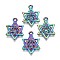 Alloy Pendants, Cadmium Free & Lead Free, Star of David in Star of David, Rainbow Color, 21.5x16x1.5mm, Hole: 1.6mm