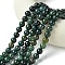 Natural Moss Agate Beads Strands, Round, 10mm, Hole: 1mm, about 36~38 pcs/strand, 15 inch
