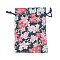 Burlap Packing Pouches, Drawstring Bags, Rectangle with Flower Pattern, Dark Blue, 14.2~14.7x10~10.3cm