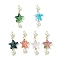 50Pcs Gradient Color Baking Painted Transparent Glass Starfish & Round Imitation Pearl Connector Charms, with 304 Stainless Steel Double Loops, Golden, Mixed Color, 39x15x7mm, Hole: 2.5mm