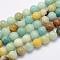 Natural Flower Amazonite Beads Strands, Round, 6mm, Hole: 1mm, about 58~62pcs/strand, 15 inch(40cm)