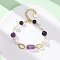 Natural Amethyst & Pearl Round Beads Link Bracelets for Women, with Brass, Real 14K Gold Plated, 6 inch(15.3cm)