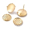 Brass Studs Earring Findings, Sieve Ring Settings, Flat Round, Real 18K Gold Plated, 16.5mm, Hole: 2mm, Pin: 0.5mm