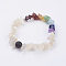 Chakra Jewelry, Natural Gemstone Chip Stretch Bracelets, White Moonstone, 2 inch(52mm)