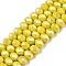 Electroplate Glass Beads Strands, Opaque Solid Color, AB Color Plated, Faceted, Rondelle, Yellow, 8x6mm, Hole: 1mm, about 64~65pcs/strand, 40~41cm