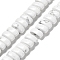 Natural Howlite Beads Strands, Rectangle, 9x4x4.5mm, Hole: 1mm, about 93pcs/strand, 15.28''(38.8cm)