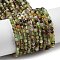 Natural Chalcedony Beads Strands, Faceted, Round, 2.5mm, Hole: 0.5mm, about 145pcs/strand, 15.24''(38.7cm)