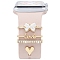 Word Love & Heart Alloy Rhinestones Watch Band Charms Set, Watch Band Studs, Decorative Ring Loops, Golden, Inner Diameter: 2.2x0.35cm, 4pcs/set
