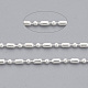 Латунные шаровые цепи X-CHC-S008-009F-S-2