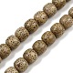 Натуральные бусины из семян рудракши бодхи WOOD-B010-A03-9x10mm-2