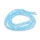 Стеклянные бусины EGLA-A034-T3mm-MB08-3