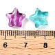 Прозрачные стеклянные бусины GLAA-N001-76-3