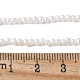 Нити из натурального культивированного пресноводного жемчуга PEAR-I007-07D-01A-5