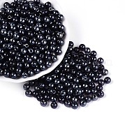 Прозрачное стекло Бисер SEED-N007-33B-16