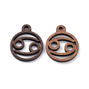 Подвески из орехового дерева WOOD-Q051-07F