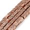 Electroplated Natural Lava Rock Beads Strands, Cube, Rose Gold Plated, 4~4.5x4x4mm, Hole: 1.2mm, about 93pcs/strand, 15.75 inch(40cm)
