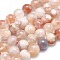 Natural Cherry Blossom Agate Beads Strands, Round, 8.5~9mm, Hole: 0.7mm, about 47pcs/strand, 15.5 inch(39.5cm)