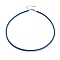 Braided Round Imitation Leather Bracelets Making, with Stainless Steel Color Tone Stainless Steel Lobster Claw Clasps, Dodger Blue, 17-1/8 inch(43.6cm)