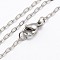 Tarnish Resistant Trendy Unisex 304 Stainless Steel Cable Chain Necklaces, with Lobster Clasps, Stainless Steel Color, 17.7 inch