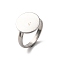 Adjustable 304 Stainless Steel Finger Rings Components, Plain Pad Ring Base Findings, Flat Round, Stainless Steel Color, Tray: 14mm, 3mm, Inner Diameter: 17mm
