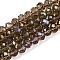 Electroplate Glass Beads Strands, Half Rainbow Plated, Faceted, Rondelle, Coconut Brown, 3.5~3.8x3mm, Hole: 0.4mm, about 105~110pcs/strand, 29~31cm