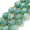 Natural Amazonite Beads Strands, Faceted, Oval, with Seed Beads, 8~9x6~8mm, Hole: 1~1.2mm, about 17~19pcs/strand, 7.09~7.87 inch(18~20cm)