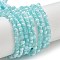 Crackle Glass Beads Strands, Rondelle, Turquoise, 4.5mm, Hole: 0.7mm