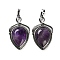 Natural Amethyst Pendants, Brass Shield Charms, Antique Silver, Lead Free & Cadmium Free, 45.5x26.5x7mm, Hole: 7x5mm