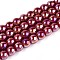 Electroplate Opaque Glass Beads Strands, Round, AB Color Plated, Dark Red, 8~8.5mm, Hole: 1mm, about 51~53pcs/strand, 14.57~15.35 inch(37~39cm)