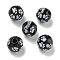 Printed Wood European Beads, Round with Paw Print Pattern, Black, 15.5~16mm, Hole: 4~4.5mm