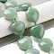 Natural Green Aventurine Beads Strands, Heart, with Seed Beads, 19~19.5x20x10mm, Hole: 1.5mm, about 17pcs/strand, 15.75 inch(40cm)
