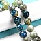 Natural Blue Azurite in Calcite Beads Strands, UV Reactive Fluorescent Gemstone Round Beads, 10mm, Hole: 0.9mm, about 39pcs/strand, 15.43''(39.2cm)