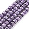 Dyed Natural Sesame Jasper Imitation Charoite Beads Strands, Faceted, Cube, Dark Orchid, 6.5~7x6.5~7x6.5~7mm, Hole: 1mm, about 61~62pcs/strand, 15.47~15.67 inch(39.3~39.8cm)