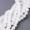 Natural White Jade Beads Strands, Round, 8mm, Hole: 1mm, about 45~47pcs/strand, 15 inch