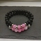 Natural Lava Rock & Frosted Stone Round Beads Stretch Bracelet Set Women, with Weathering Agate Beads