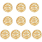 BENECREAT 10 PCS Real 18k Gold-Plated Honeycomb Brass Bead Hollow Filigree Spacer Bead, Filigree Hollow Bead, Used for DIY Jewelry Production and Other Crafts, 0.6x0.7x0.6 Inch