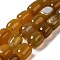 Natural Agate Beads Strands, Dyed & Heated, Column, Chocolate, 15~16x11.5~13x11~13mm, Hole: 1.6mm, about 12pcs/strand, 7.17~7.28''(18.2~18.5cm)