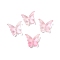 Glass Beads, Butterfly, Two Tone, Lavender Blush, 12x13.5x3.5mm, Hole: 1.2mm